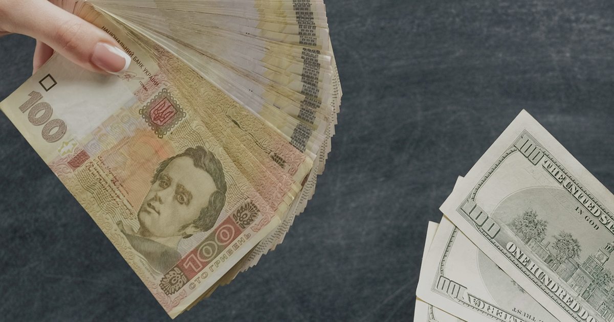 ОТП Банк здійснює валютно-обмінні операції згідно з оновленими вимогами НБУ