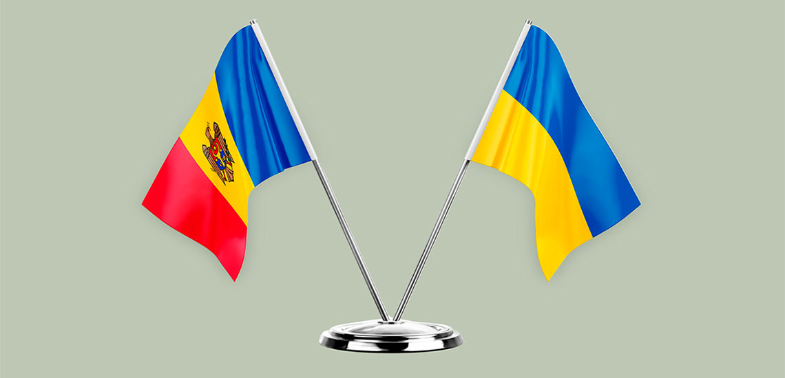 Вниманию украинцев в Молдове