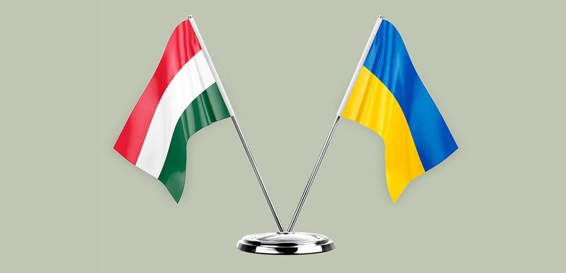 ОТП Банк в Венгрии вводит ряд специальных сервисов для украинцев