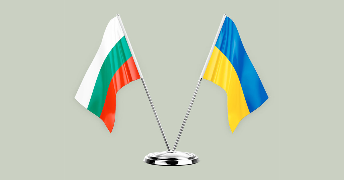Дочерний банк OTP Bank предлагает украинцам открытие счетов и оформление карт в Болгарии