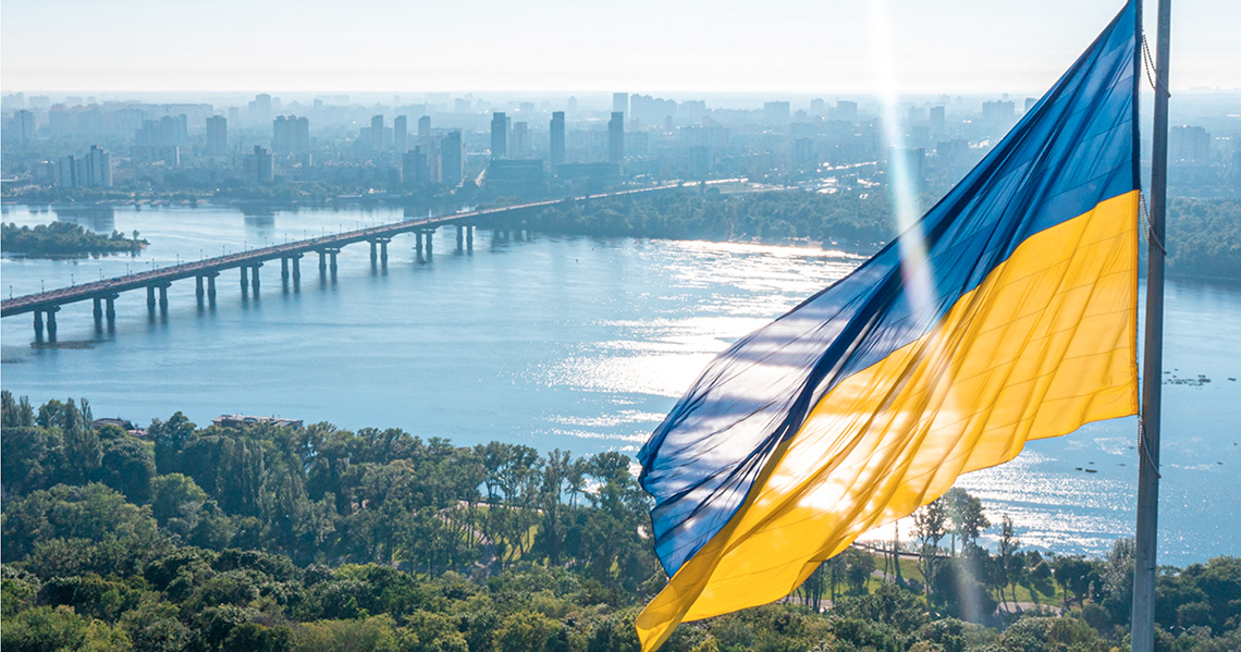 ОТП Банк увійшов до п’ятірки найстійкіших банків України за версією NV