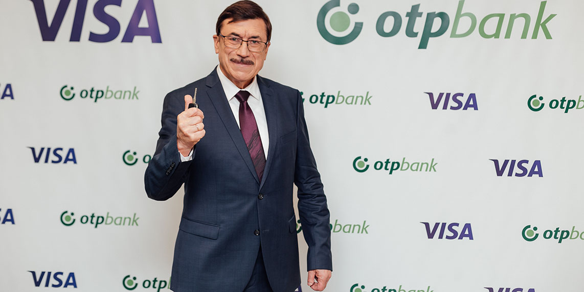 Акция «Выиграй авто с OTP Bank!»: определили и поздравили уже третьего победителя