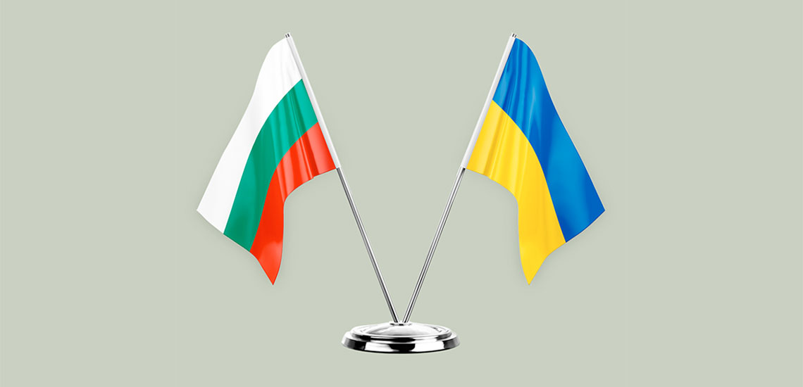 Дочерний банк OTP Bank предлагает украинцам открытие счетов и оформление карт в Болгарии