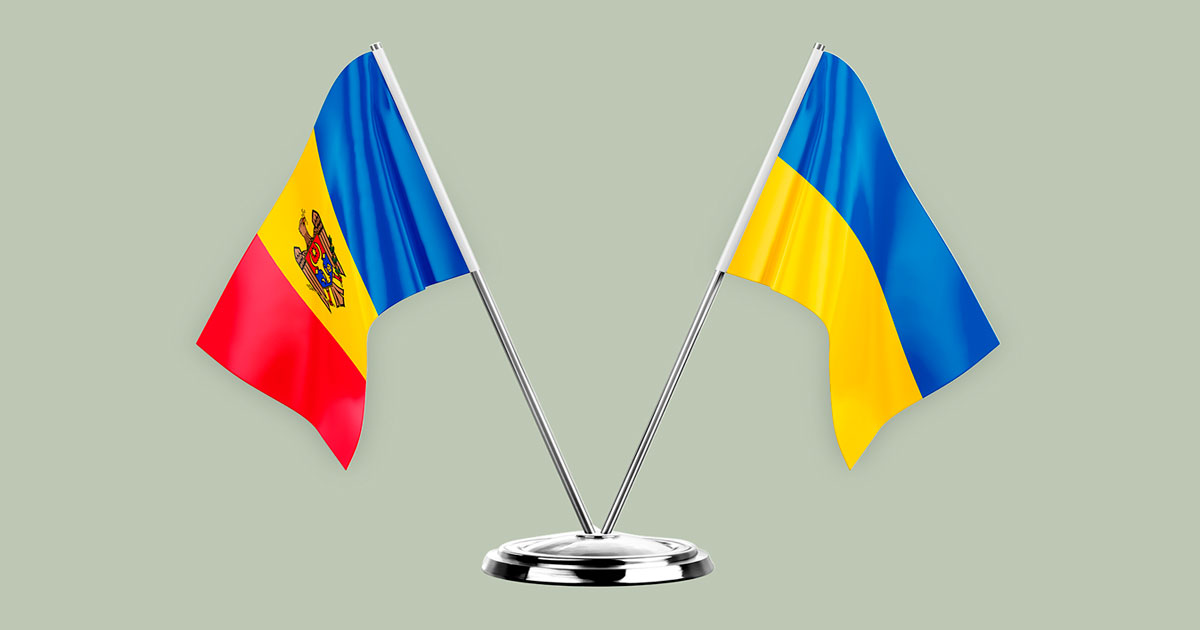 Вниманию украинцев в Молдове