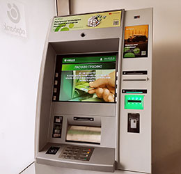 ОТП Банк встановив АТМ із функцією зняття готівки за допомогою мобільних пристроїв у всіх своїх відділеннях