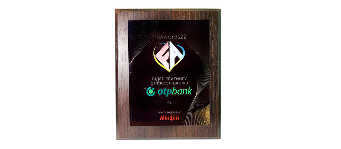 ОТП Банк отримав нагороду в рейтингу Finawards 2022