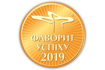ОТП Банк – №1 в категории «Программа автокредитования» по результатам рейтинга «Фаворит Успеха-2019»