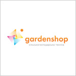 Gardenshop